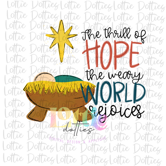 The Thrill of Hope the Weary World Rejoices - PNG - Nativity Oh Holy Night Sublimation - Digital Download