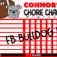 Football Bulldog Chore Chart Template - Football Bulldog