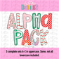 Pink Christmas Cake Alpha - Pink Christmas Cake Alpha - Alphabet - Alpha Pack - Alphabet Clipart - Instant Download  - Alpha Pack