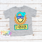 Sun PNG - Sun box name plate - Sublimation - Digital Download