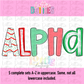 Christmas Cake Poppy Alpha - Christmas Cake Alpha - Alphabet - Alpha Pack - Alphabet Clipart - Instant Download  - Alpha Pack