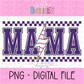 Mama Baseball Lightning Bolt- Navy - PNG - Design Sublimation - Digital Download