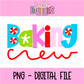 Baking Crew PNG -  Bright & Colorful Christmas - Instant Download