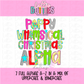 Whimsical Christmas Poppy Alpha Png - Christmas Alpha Pack - Digital Download