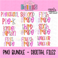 School Grade Bundle - School Bundle - Instant Download
