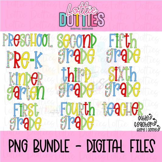 Primary School Grade Bundle - School Bundle - Instant Download