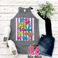If the Stars Were Made to Worship PNG | Christian Sublimation Design | Faith Graphic PNG | Worship Quote Digital Download