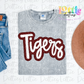 Tigers  - PNG - sublimation design - Digital Download