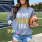 In My Tiger ERA PNG - Tiger sublimation design - Digital Download - Gold