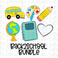 School Clipart Png - Back to School Bundle Designs - Digital Download