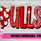 Bulls - PNG - Bulls - Sublimation - Digital Download