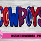 Cowboys  Png  - Cowboys Sublimation -  Digital Download