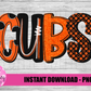 Cubs PNG - Cubs  -  sublimation design - Digital Download