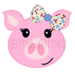 Faux Applique Pig