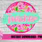 Monogram Teacher  Circle - Png - Teacher Circle - Sublimation - Digital Download