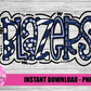 Blazers PNG - Sublimation - Digital Download