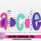 Rainbow Stripe Faux Applique Alphabet - Alpha Pack - Alphabet Clipart - Instant Download - Rainbow