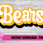 Bears PNG - Bears  sublimation design - Digital Download