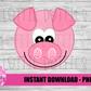 Pig Sublimation  -  Pig PNG - Pig Design