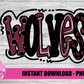 Wolves PNG - Instant Download - Digital Download -  Sublimation Design